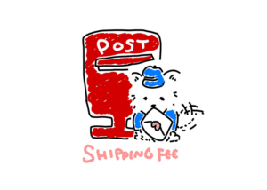 送料比較表を追加しました。