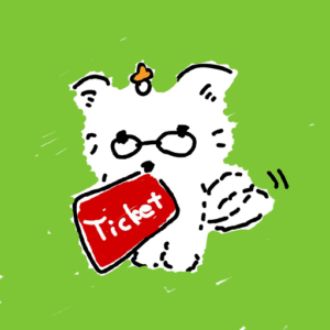 レッスンチケットを作成