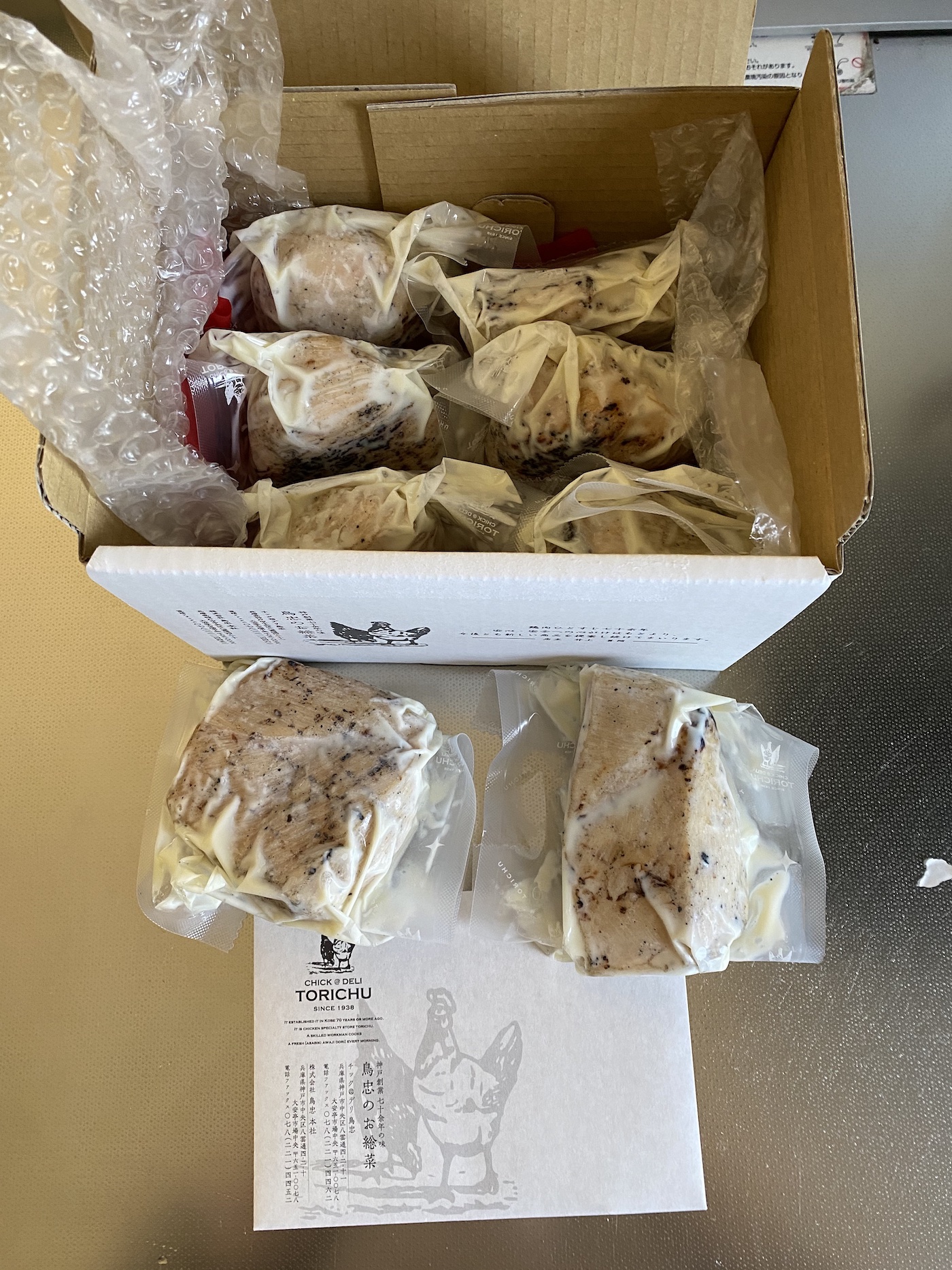 新鮮淡路どりの炭火たたき・軽い桜のスモーク