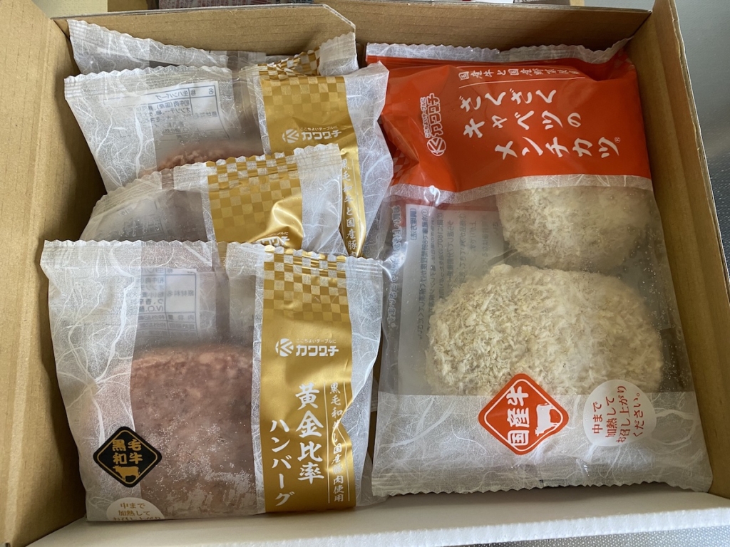 お試し福袋（和牛入りハンバーグ4個、ザクザクきゃべつのたっぷりメンチカツ4個）2,580円